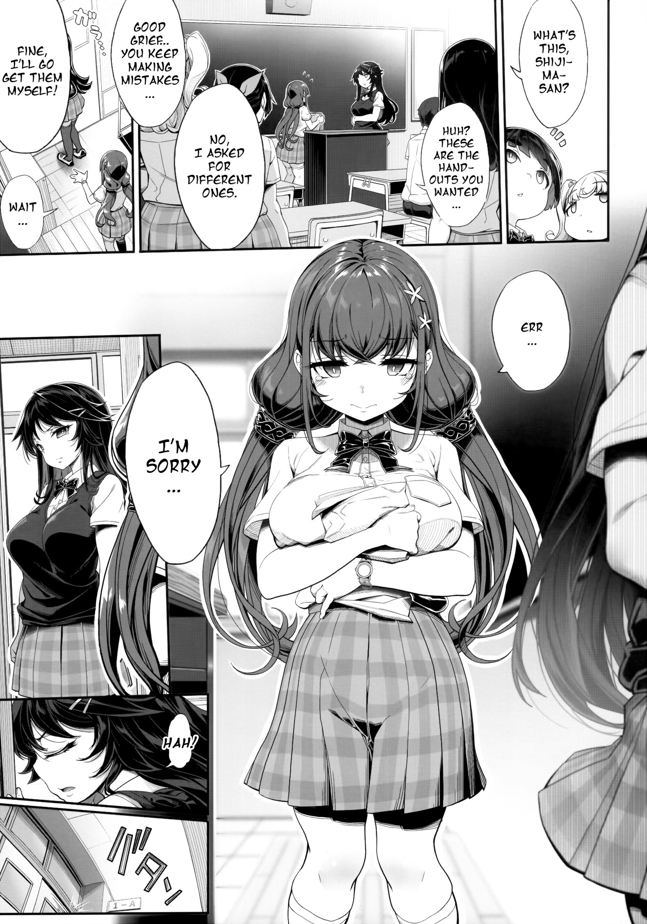 hentai manga An Old Guy's Schoolgirl Hypno App